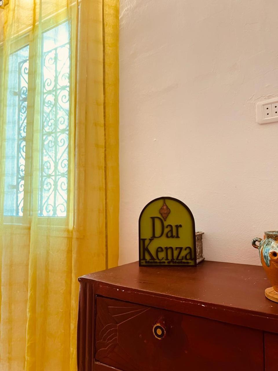 Dar Kenza Tunis Hotel Екстериор снимка